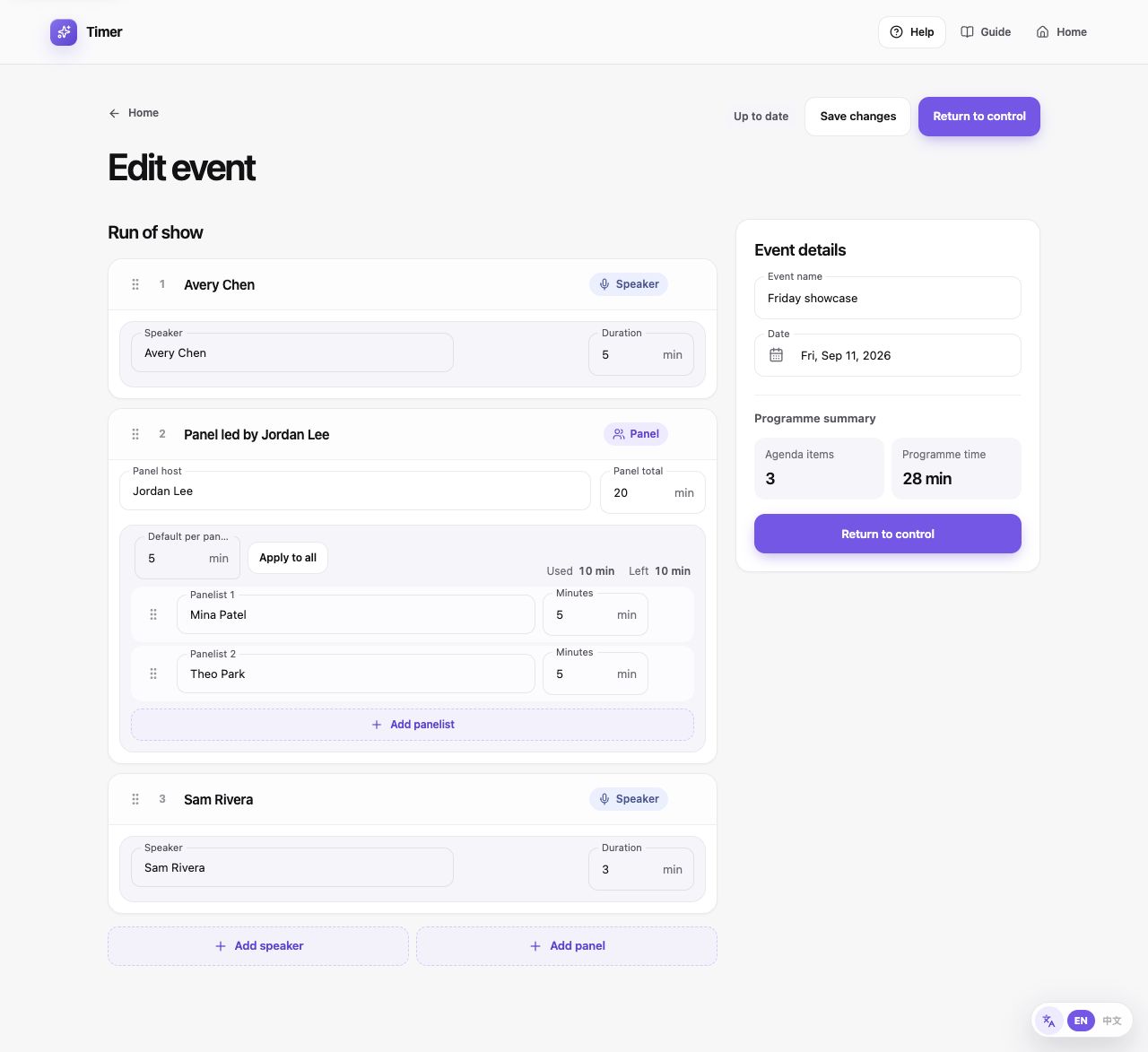 Real Timer event editor showing a single speaker, a two-person panel, event details, and save controls.