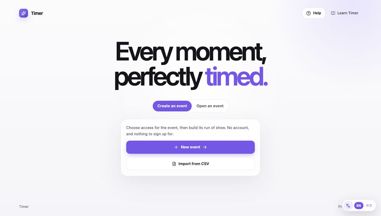 Timer home page with Create an event selected, New event, and Import from CSV.